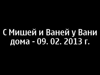 Рыжеволосая изголодавшаяся сучка трахается на любовнике в позе наездницы